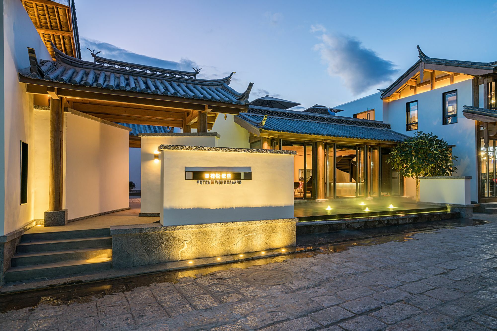 Hotel Wonderland Baisha  Exterior photo